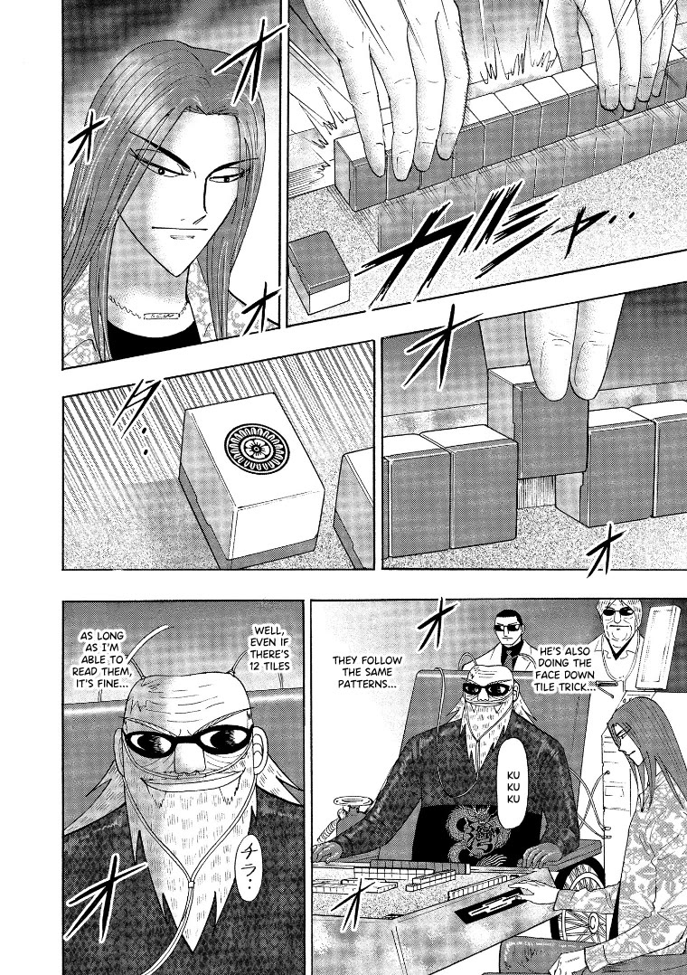Hero: Akagi no Ishi wo Tsugu Otoko Chapter 138 page 13 - Chapter 138: Cliff