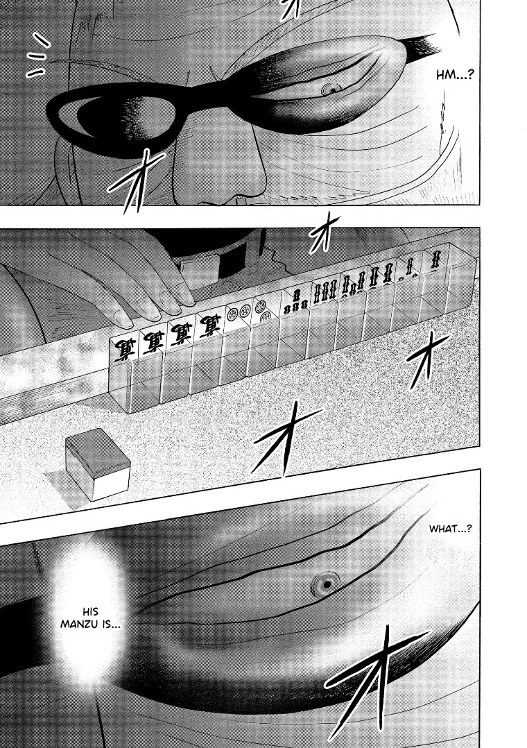 Hero: Akagi no Ishi wo Tsugu Otoko Chapter 138 page 14 - Chapter 138: Cliff