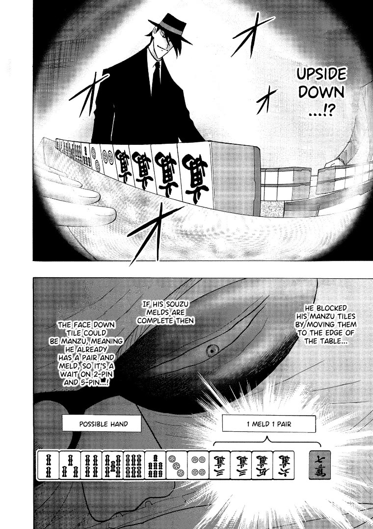 Hero: Akagi no Ishi wo Tsugu Otoko Chapter 138 page 15 - Chapter 138: Cliff