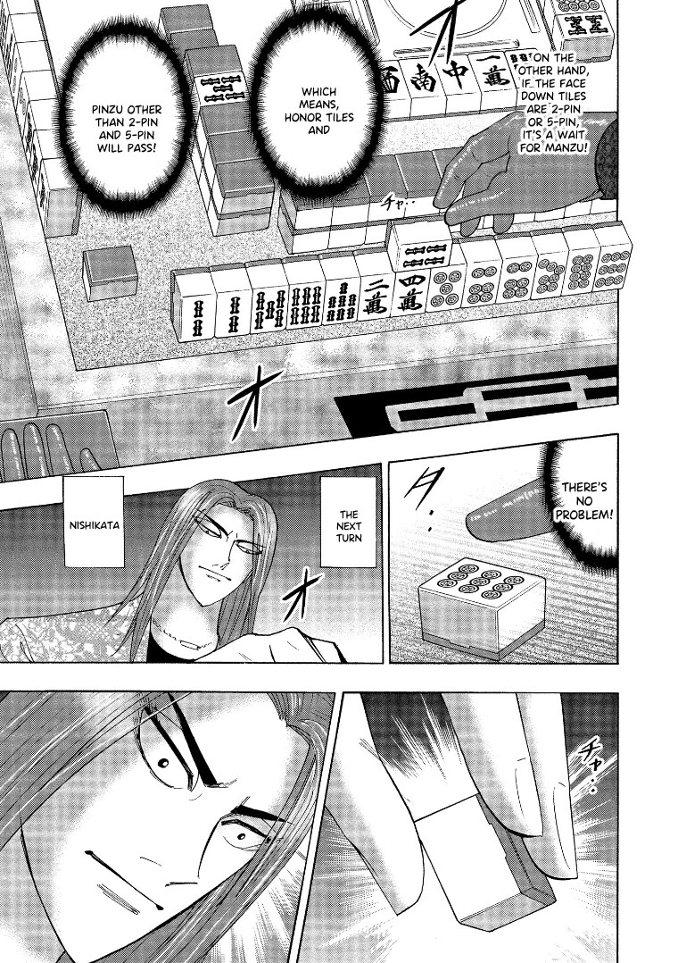 Hero: Akagi no Ishi wo Tsugu Otoko Chapter 138 page 16 - Chapter 138: Cliff