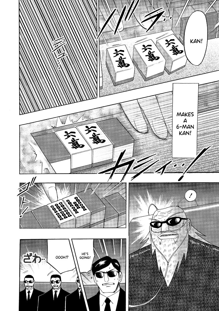 Hero: Akagi no Ishi wo Tsugu Otoko Chapter 138 page 17 - Chapter 138: Cliff