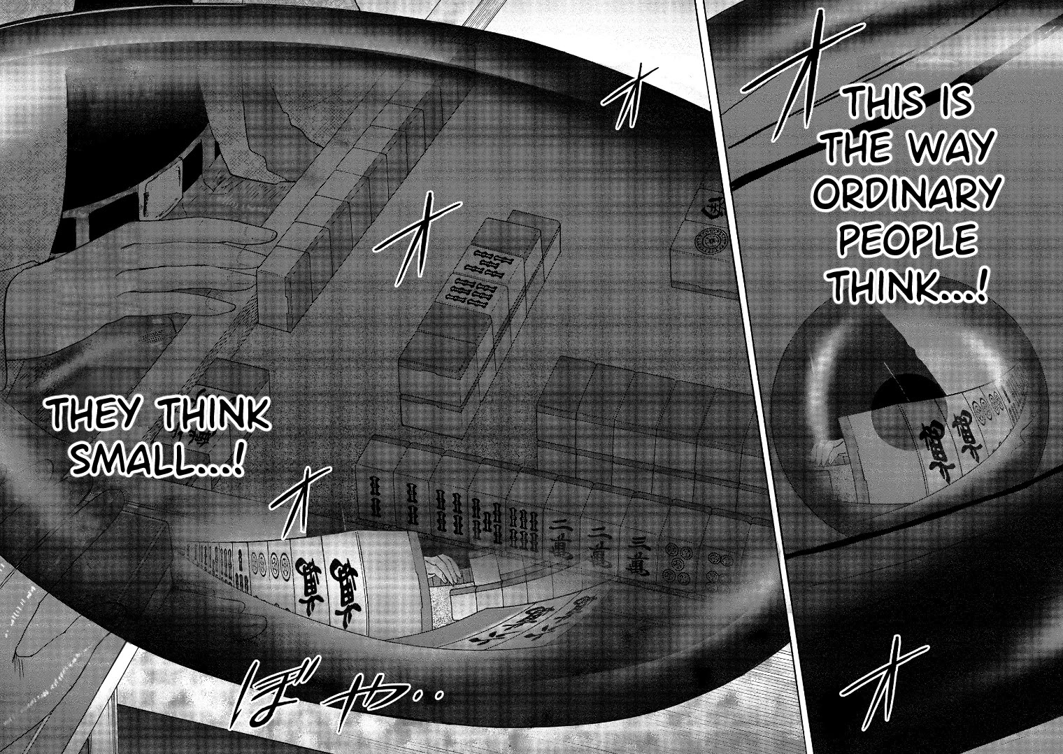 Hero: Akagi no Ishi wo Tsugu Otoko Chapter 138 page 21 - Chapter 138: Cliff