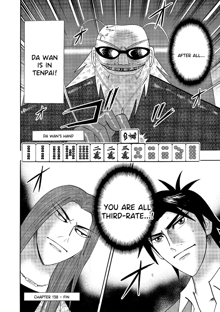 Hero: Akagi no Ishi wo Tsugu Otoko Chapter 138 page 22 - Chapter 138: Cliff