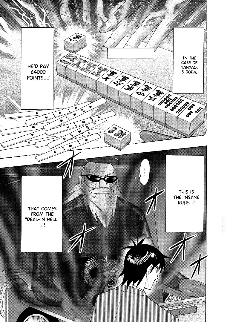 Hero: Akagi no Ishi wo Tsugu Otoko Chapter 138 page 3 - Chapter 138: Cliff