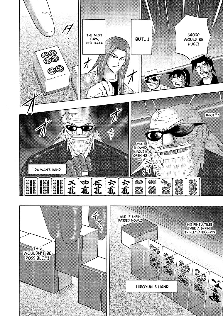 Hero: Akagi no Ishi wo Tsugu Otoko Chapter 138 page 4 - Chapter 138: Cliff