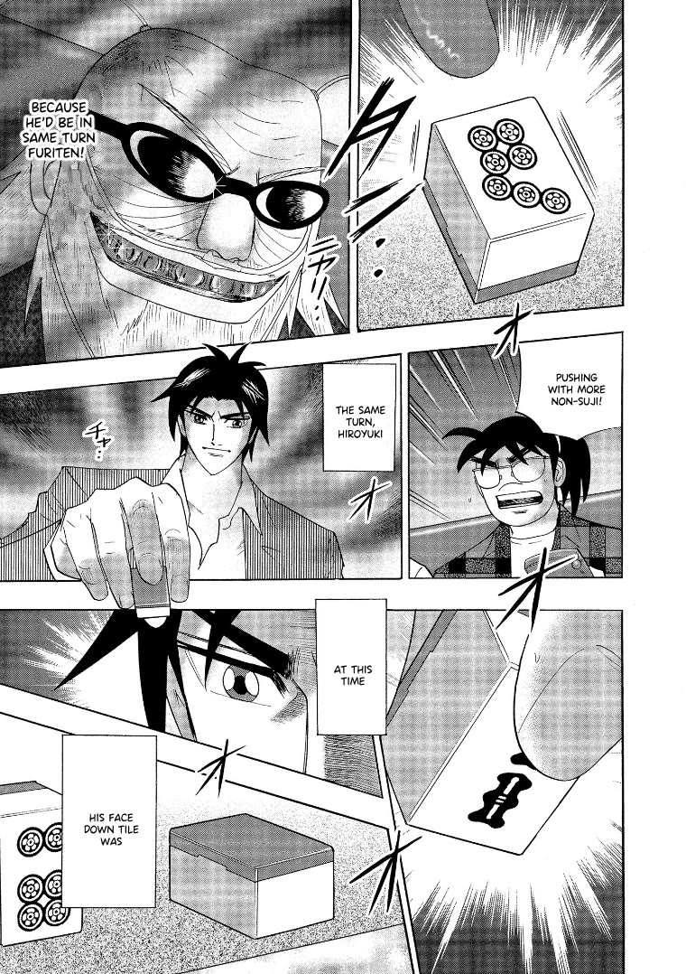 Hero: Akagi no Ishi wo Tsugu Otoko Chapter 138 page 5 - Chapter 138: Cliff