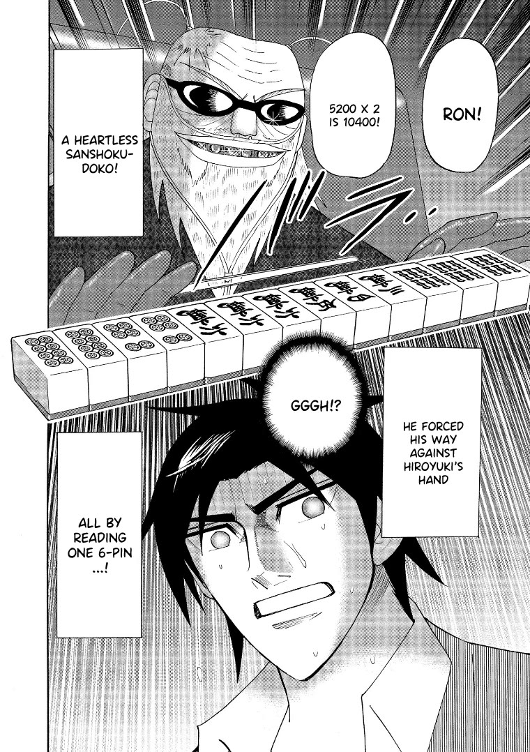 Hero: Akagi no Ishi wo Tsugu Otoko Chapter 138 page 7 - Chapter 138: Cliff