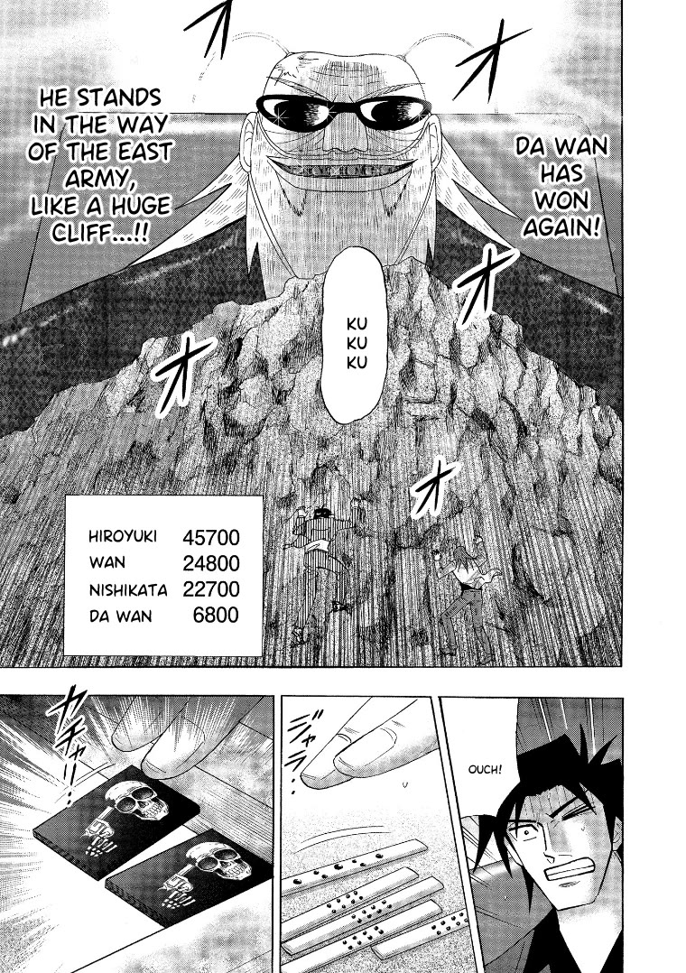 Hero: Akagi no Ishi wo Tsugu Otoko Chapter 138 page 8 - Chapter 138: Cliff