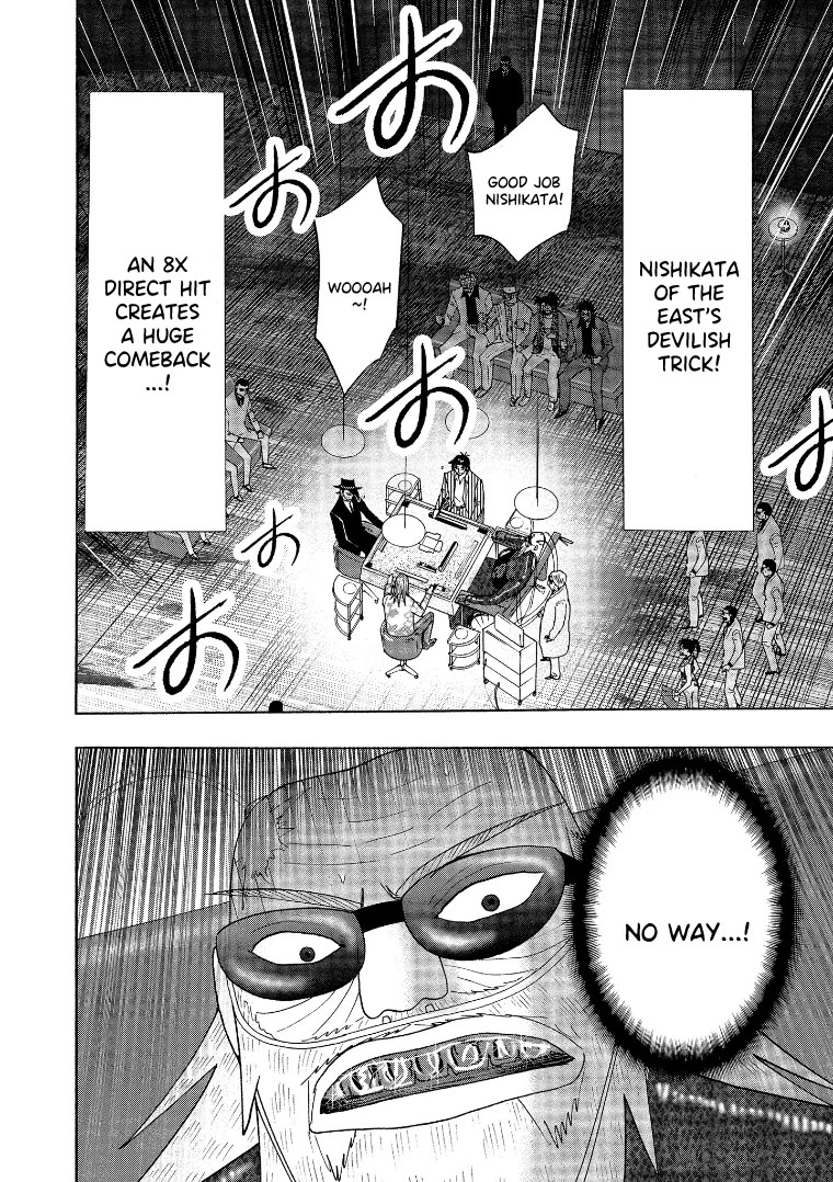 Hero: Akagi no Ishi wo Tsugu Otoko Chapter 139 page 11 - Chapter 139: Power Move