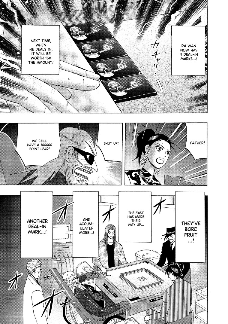 Hero: Akagi no Ishi wo Tsugu Otoko Chapter 139 page 14 - Chapter 139: Power Move