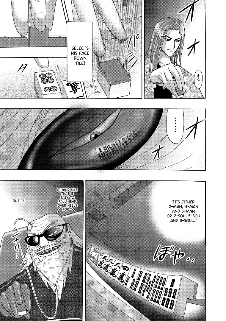 Hero: Akagi no Ishi wo Tsugu Otoko Chapter 139 page 16 - Chapter 139: Power Move