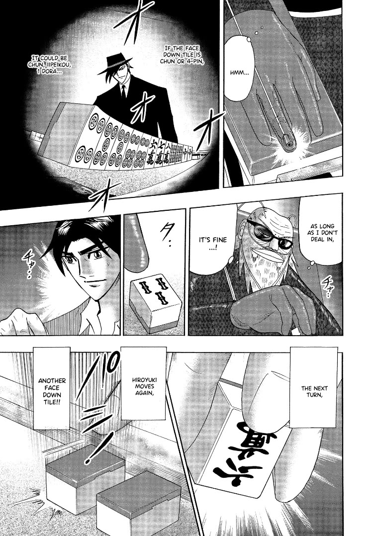 Hero: Akagi no Ishi wo Tsugu Otoko Chapter 139 page 18 - Chapter 139: Power Move