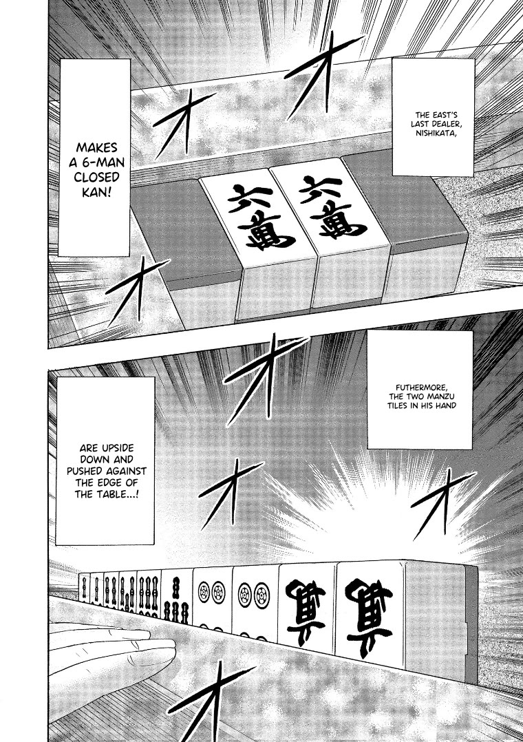 Hero: Akagi no Ishi wo Tsugu Otoko Chapter 139 page 2 - Chapter 139: Power Move