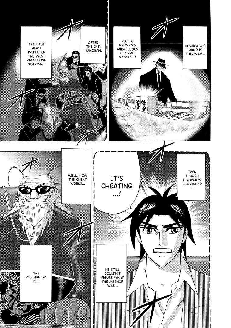 Hero: Akagi no Ishi wo Tsugu Otoko Chapter 139 page 3 - Chapter 139: Power Move