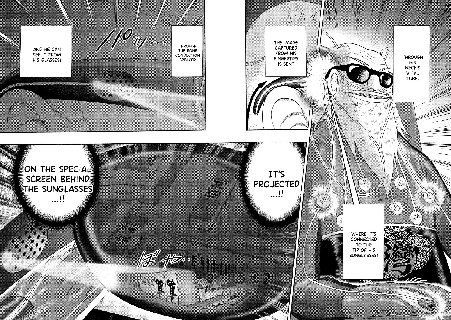 Hero: Akagi no Ishi wo Tsugu Otoko Chapter 139 page 5 - Chapter 139: Power Move