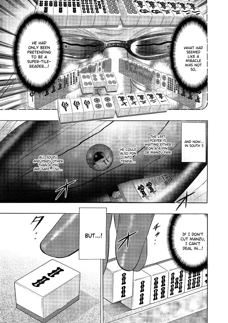 Hero: Akagi no Ishi wo Tsugu Otoko Chapter 139 page 7 - Chapter 139: Power Move
