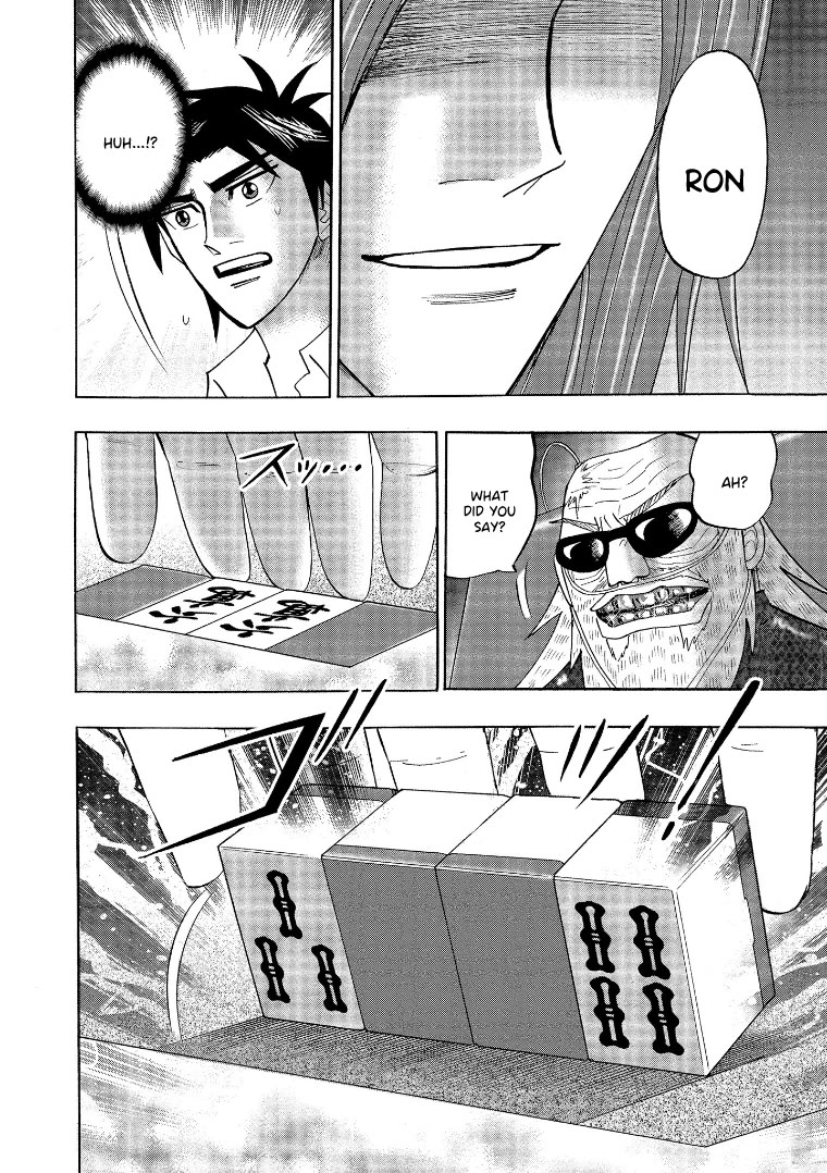 Hero: Akagi no Ishi wo Tsugu Otoko Chapter 139 page 8 - Chapter 139: Power Move