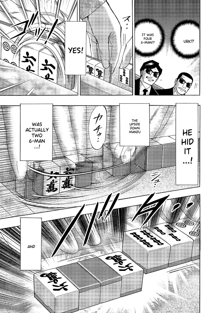 Hero: Akagi no Ishi wo Tsugu Otoko Chapter 139 page 9 - Chapter 139: Power Move