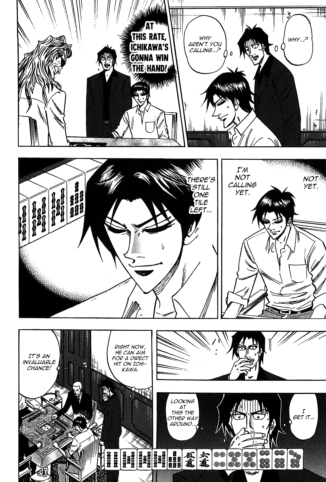 Hero: Akagi no Ishi wo Tsugu Otoko Chapter 14 page 11 - Chapter 14