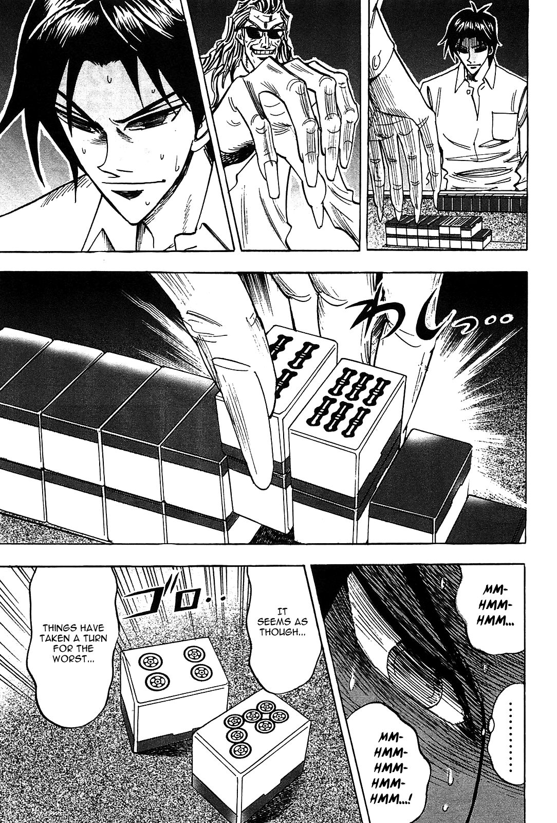 Hero: Akagi no Ishi wo Tsugu Otoko Chapter 14 page 21 - Chapter 14