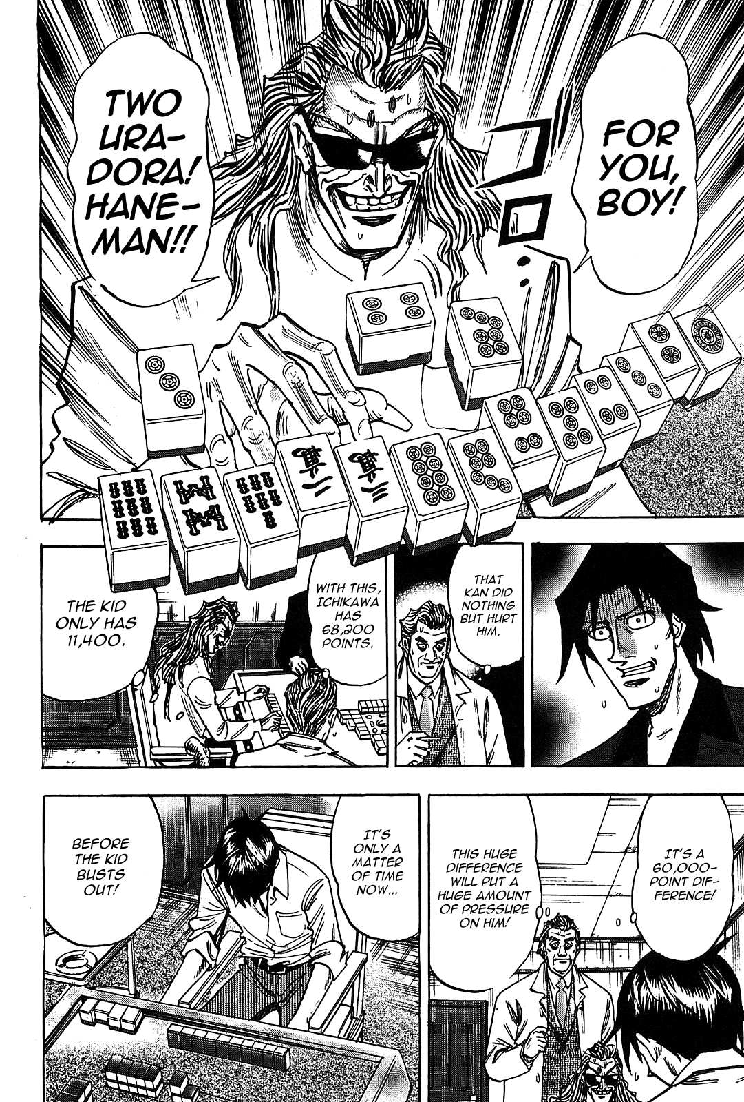 Hero: Akagi no Ishi wo Tsugu Otoko Chapter 14 page 22 - Chapter 14