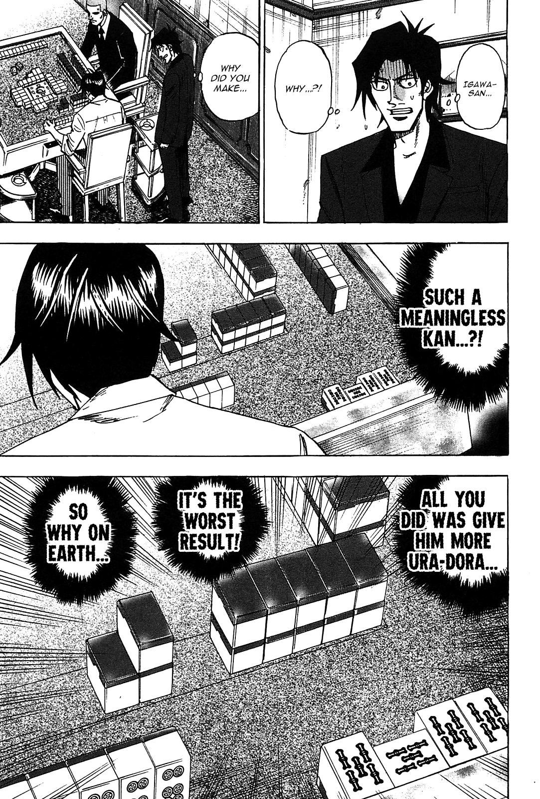 Hero: Akagi no Ishi wo Tsugu Otoko Chapter 14 page 23 - Chapter 14