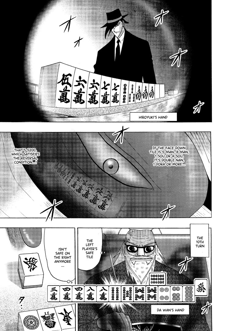 Hero: Akagi no Ishi wo Tsugu Otoko Chapter 140 page 11 - Chapter 140: Ability