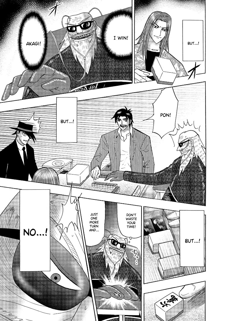 Hero: Akagi no Ishi wo Tsugu Otoko Chapter 140 page 15 - Chapter 140: Ability
