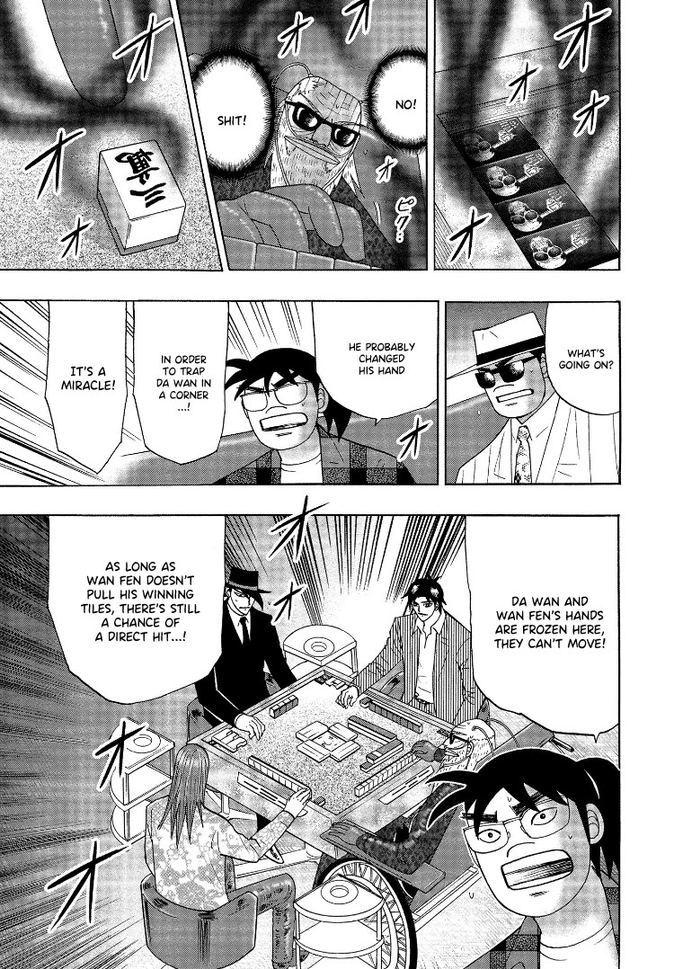 Hero: Akagi no Ishi wo Tsugu Otoko Chapter 140 page 17 - Chapter 140: Ability