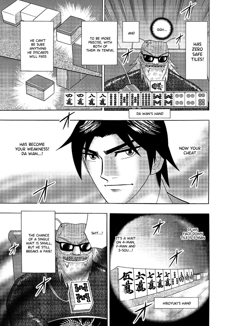 Hero: Akagi no Ishi wo Tsugu Otoko Chapter 140 page 19 - Chapter 140: Ability