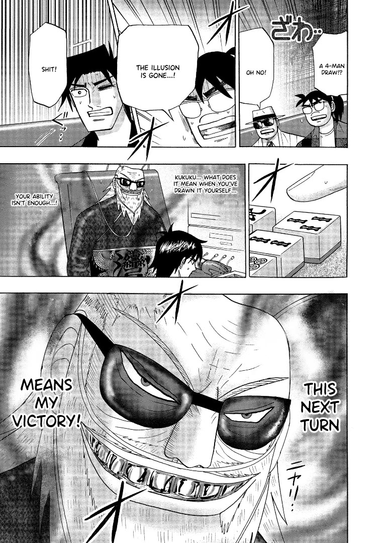 Hero: Akagi no Ishi wo Tsugu Otoko Chapter 140 page 21 - Chapter 140: Ability