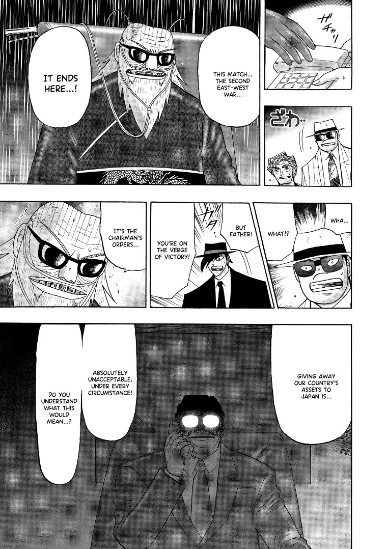 Hero: Akagi no Ishi wo Tsugu Otoko Chapter 140 page 23 - Chapter 140: Ability