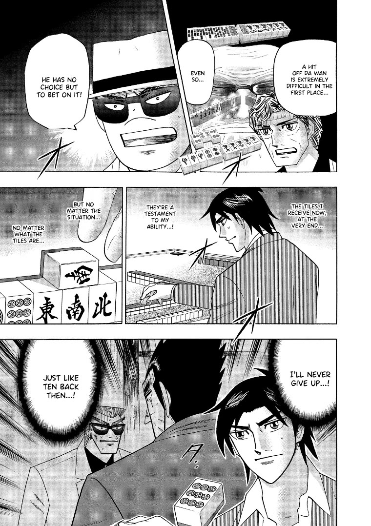 Hero: Akagi no Ishi wo Tsugu Otoko Chapter 140 page 3 - Chapter 140: Ability