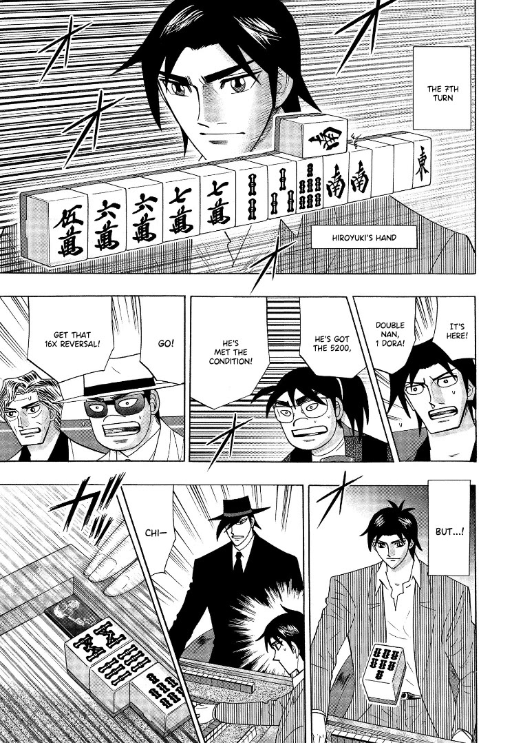 Hero: Akagi no Ishi wo Tsugu Otoko Chapter 140 page 5 - Chapter 140: Ability
