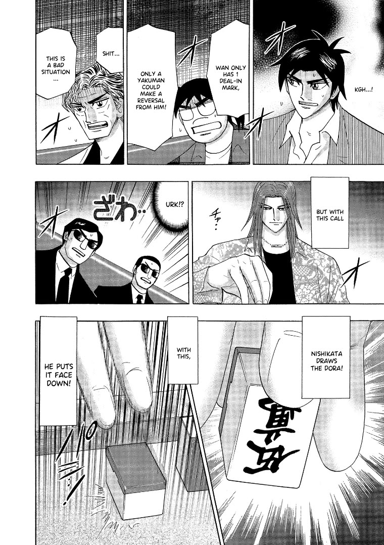 Hero: Akagi no Ishi wo Tsugu Otoko Chapter 140 page 6 - Chapter 140: Ability