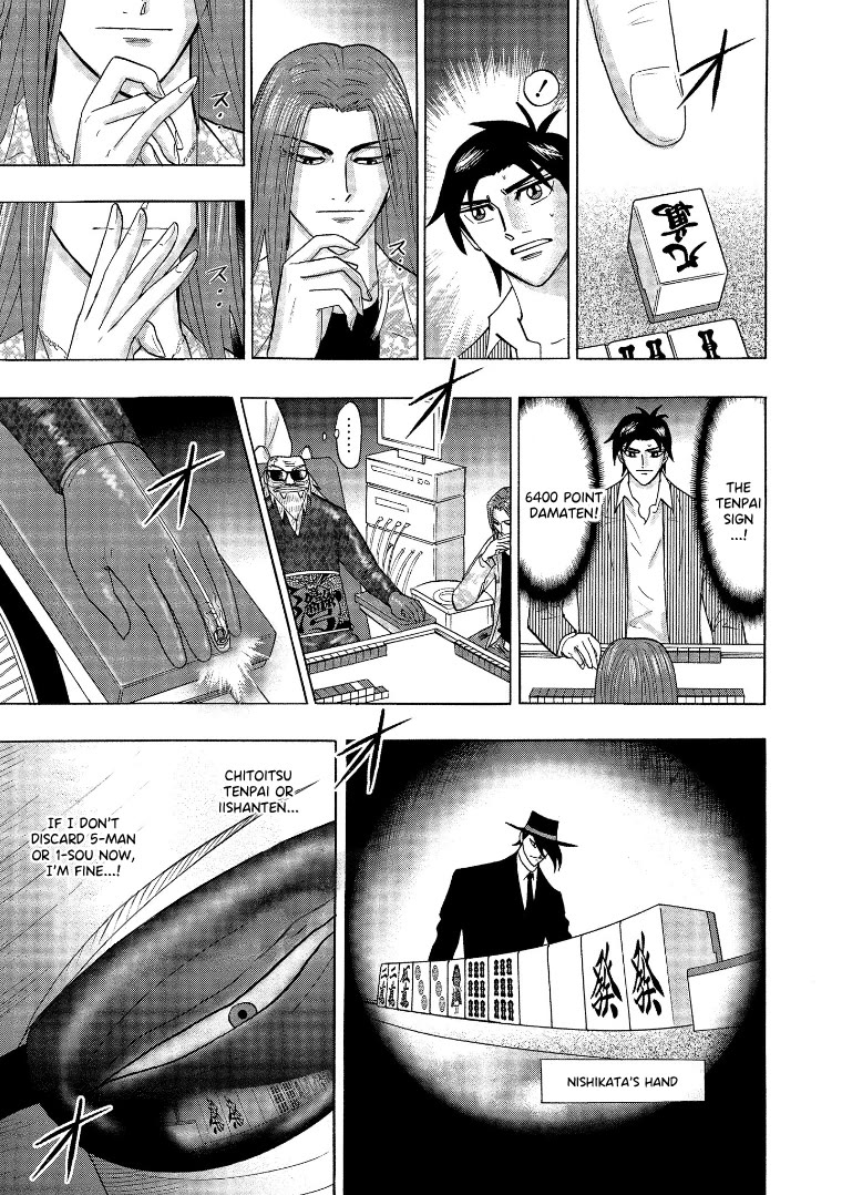 Hero: Akagi no Ishi wo Tsugu Otoko Chapter 140 page 7 - Chapter 140: Ability