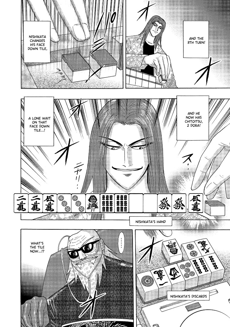 Hero: Akagi no Ishi wo Tsugu Otoko Chapter 140 page 8 - Chapter 140: Ability