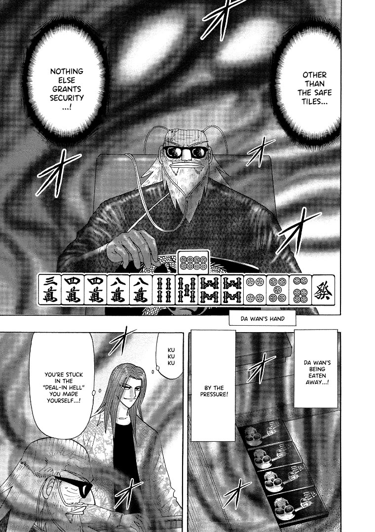 Hero: Akagi no Ishi wo Tsugu Otoko Chapter 140 page 9 - Chapter 140: Ability