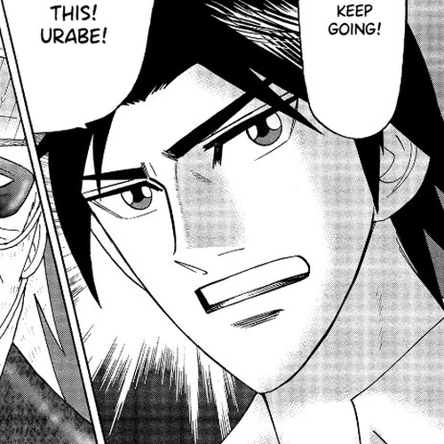 Hero: Akagi no Ishi wo Tsugu Otoko Chapter 140: Ability cover