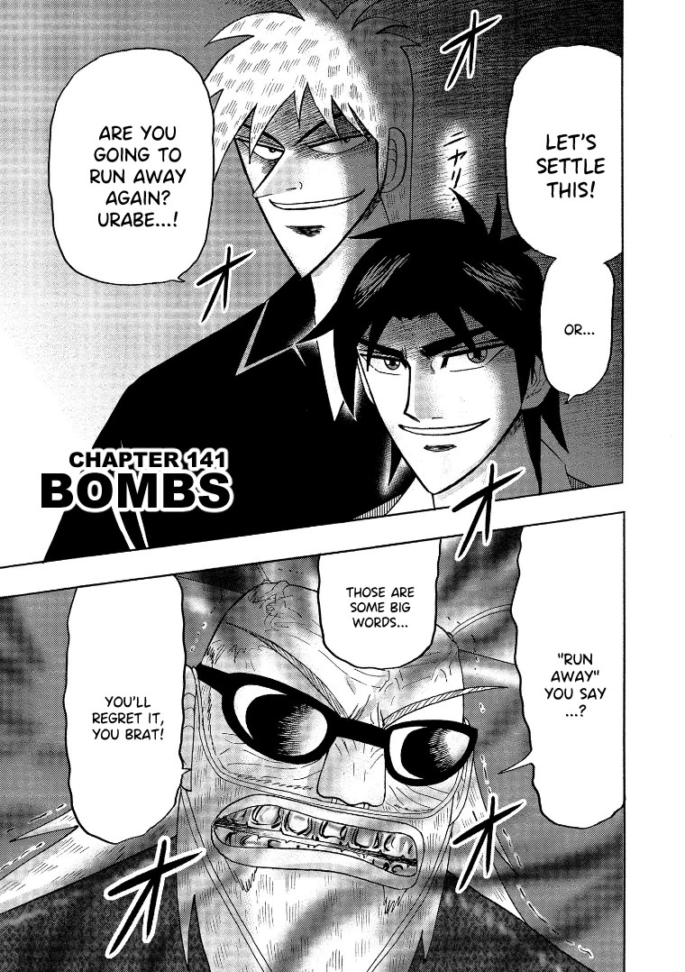Hero: Akagi no Ishi wo Tsugu Otoko Chapter 141 page 1 - Chapter 141: Bombs