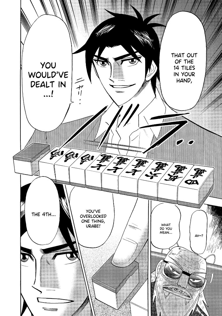 Hero: Akagi no Ishi wo Tsugu Otoko Chapter 141 page 10 - Chapter 141: Bombs