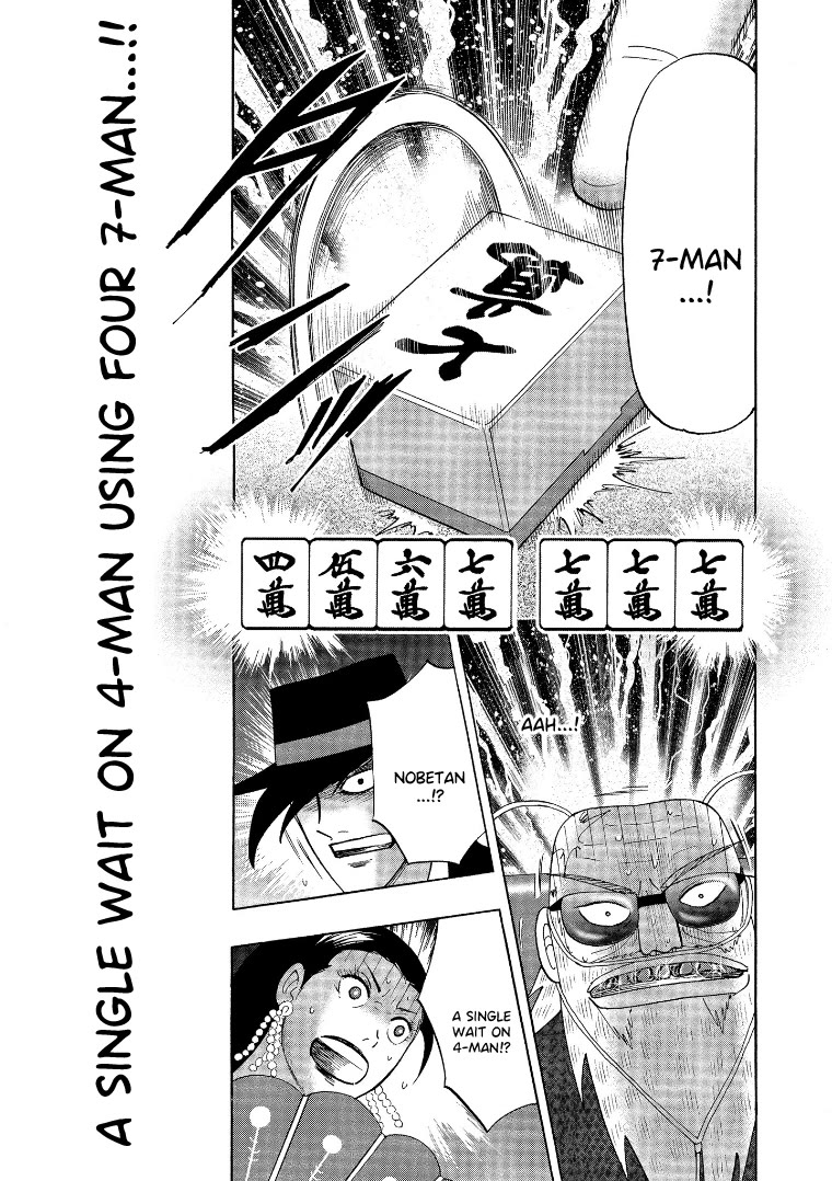 Hero: Akagi no Ishi wo Tsugu Otoko Chapter 141 page 11 - Chapter 141: Bombs