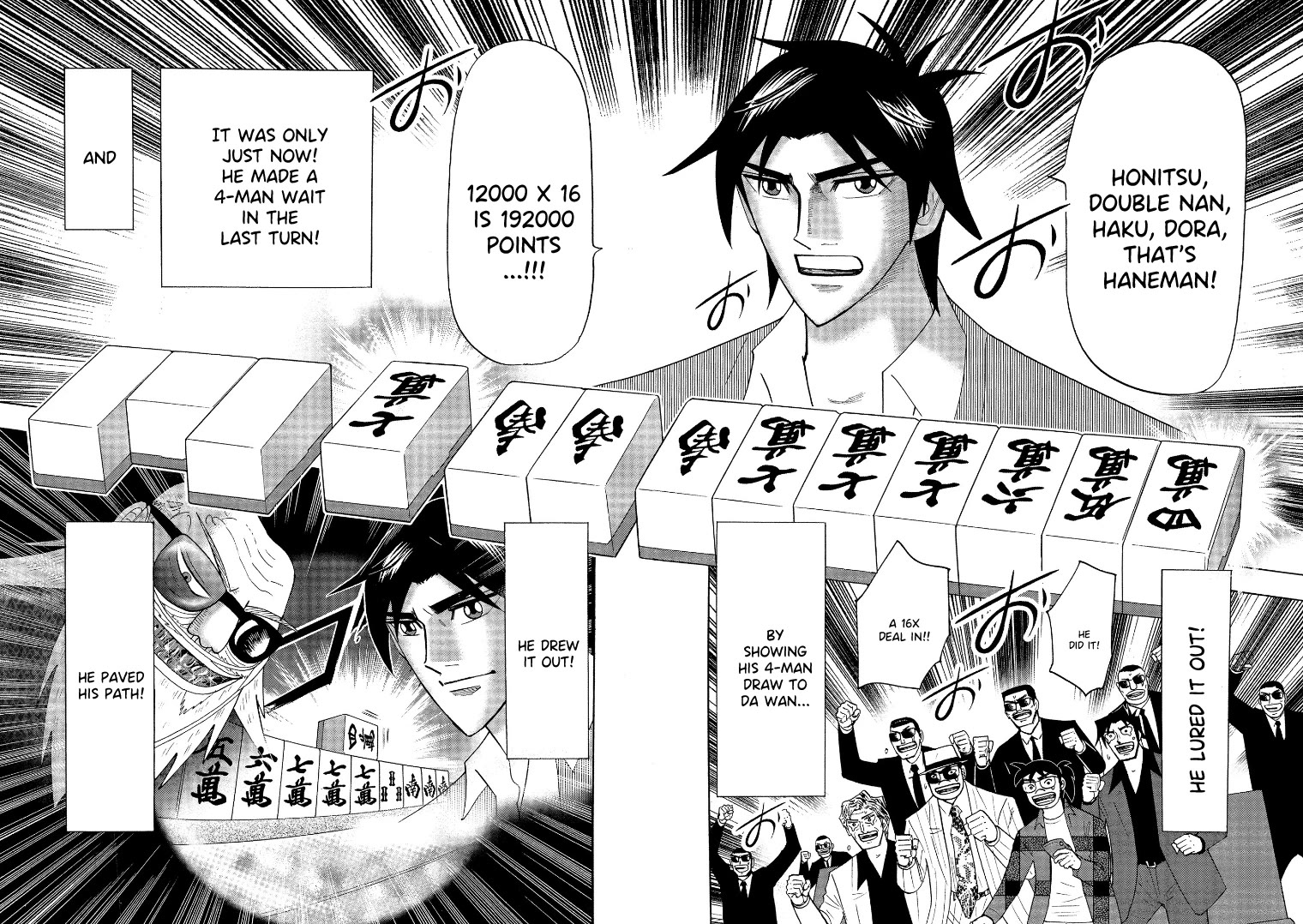 Hero: Akagi no Ishi wo Tsugu Otoko Chapter 141 page 12 - Chapter 141: Bombs