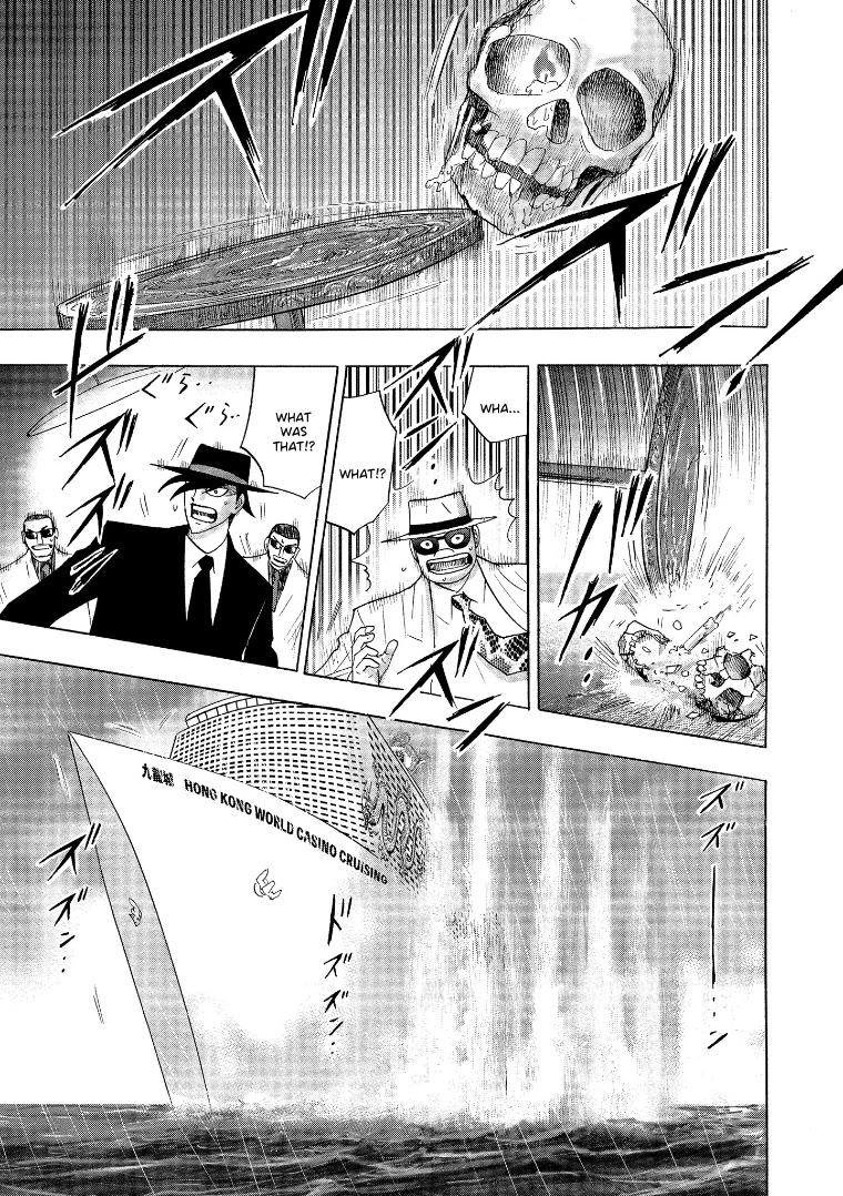 Hero: Akagi no Ishi wo Tsugu Otoko Chapter 141 page 14 - Chapter 141: Bombs