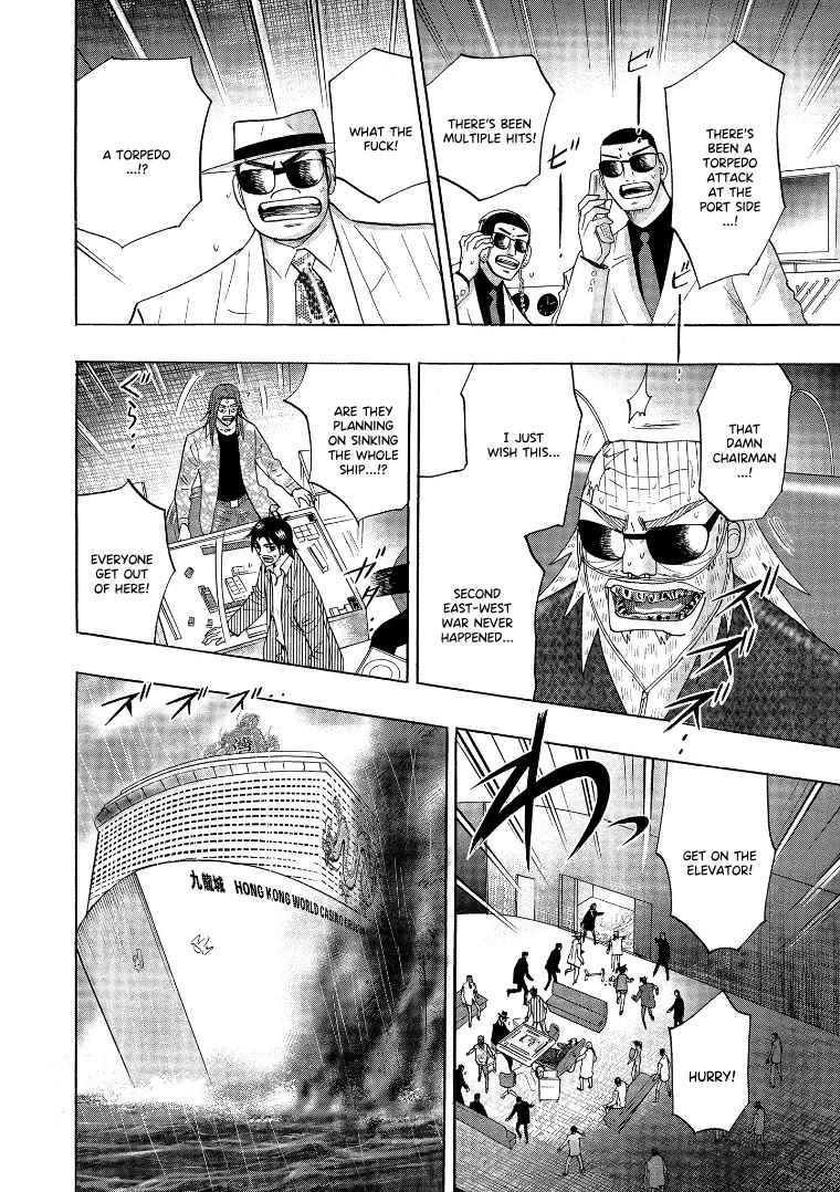 Hero: Akagi no Ishi wo Tsugu Otoko Chapter 141 page 15 - Chapter 141: Bombs