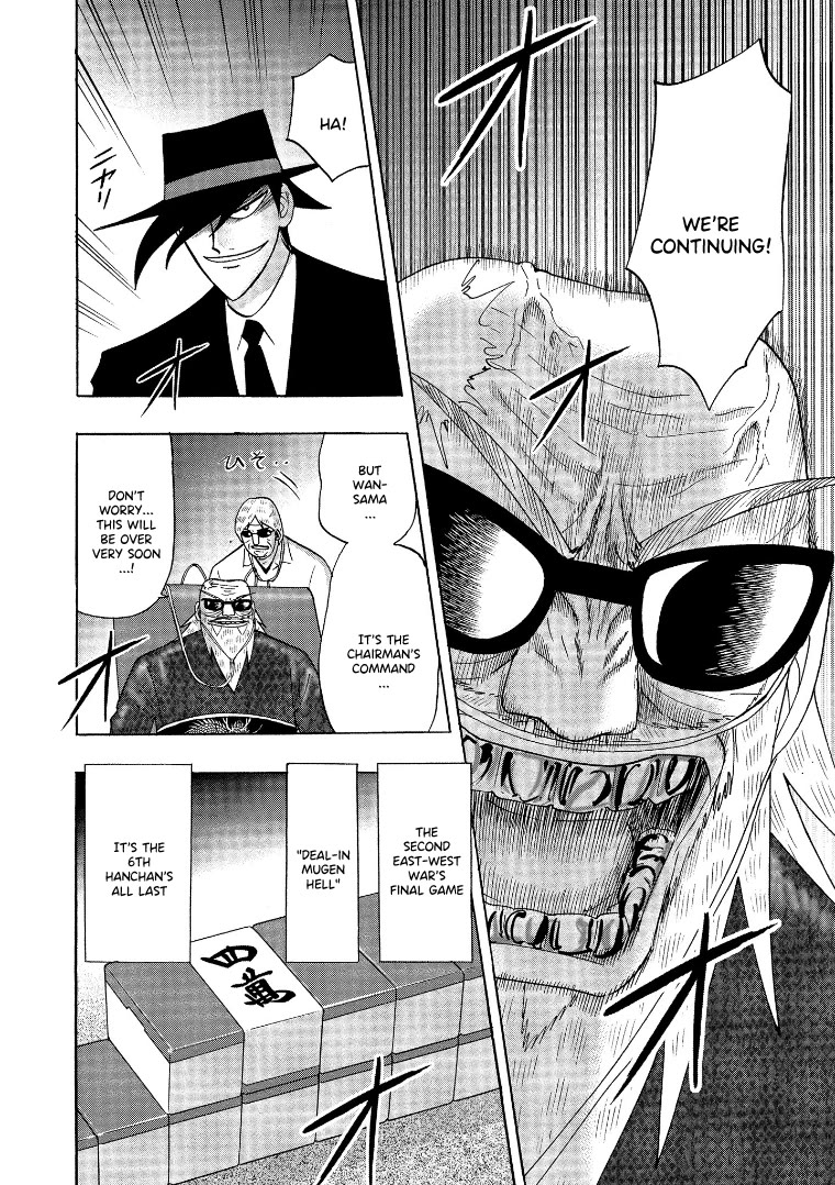 Hero: Akagi no Ishi wo Tsugu Otoko Chapter 141 page 2 - Chapter 141: Bombs