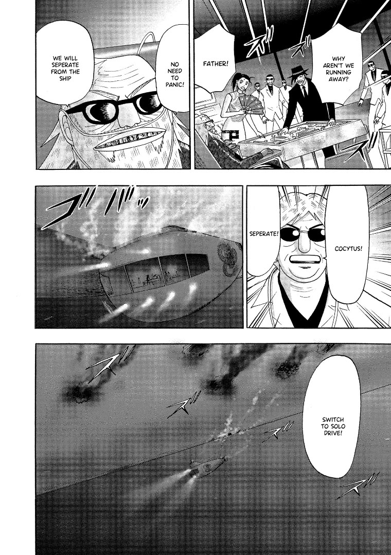 Hero: Akagi no Ishi wo Tsugu Otoko Chapter 141 page 21 - Chapter 141: Bombs