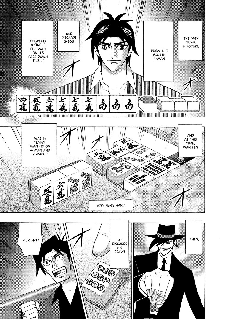 Hero: Akagi no Ishi wo Tsugu Otoko Chapter 141 page 3 - Chapter 141: Bombs