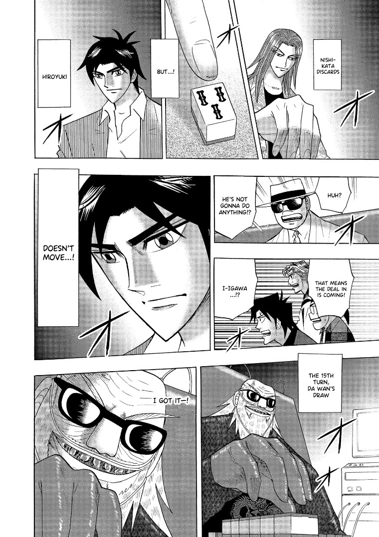 Hero: Akagi no Ishi wo Tsugu Otoko Chapter 141 page 4 - Chapter 141: Bombs