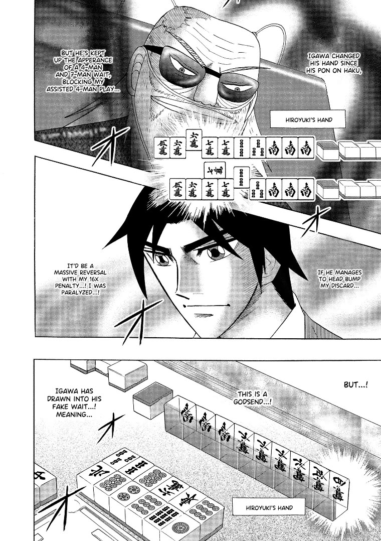 Hero: Akagi no Ishi wo Tsugu Otoko Chapter 141 page 6 - Chapter 141: Bombs
